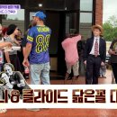 클라이드 - 계양구 오조산공원로 14 | 클라이드
