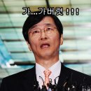 단물
