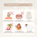 아르데오 네이버블로그