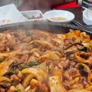 토담가든 이미지