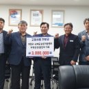 하동군농업기술센터 이미지