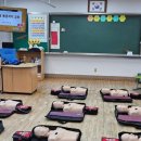 대모초등학교 이미지