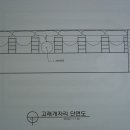 구들장 - 김해시 분성로 520 | 구들장