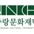 금요문화공감 이미지