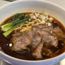 울산 동아우육면 달동 대만식 새우완탕면 후기