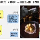 원이자동차병원 이미지