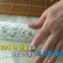무지개떡볶이