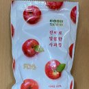 푸른산참농원