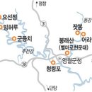 단종 어수정 이미지