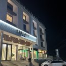 거제, 스터번호텔 (예약 주차 오션뷰 거제 숙소 추천)