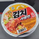 모닝사