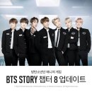 주식회사 테이크원컴퍼니 이미지