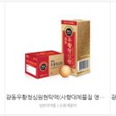 영모화학 이미지