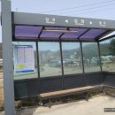 육교식당 이미지