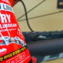 피니쉬라인 체인오일 DRY bike lubricant 사용후기