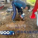 체육시설사업소 이미지