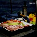 썬빌리지펜션