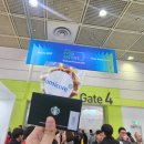 엘에스인터 | 코엑스 인터배터리 2026 방문기 ㅣ 배터리 3사 동향을 살펴보다