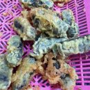 이삭맛 김밥 튀김 이미지