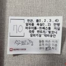세영엔지니어링 이미지