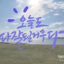 별방21 이미지