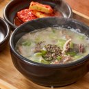 행복순대국 이미지