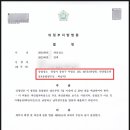 다온법무사 이미지