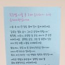 정성 아이래쉬