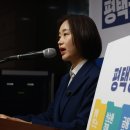 (주)평택버스 노동조합 | [보도자료] 김재연 후보 “평택 경제 선순환 구조의 완성, 평택공공은행 설립”