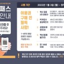 비허밍 스터디카페 이미지