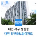 강변들보람 이미지