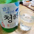 초밥다움 이미지