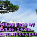 베이커리 시어터 (Bakery Theater) 이미지