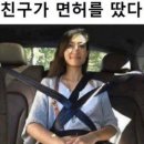 소나무숲펜션 이미지