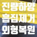 낙산유선 이미지