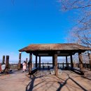 안민고개 쉼터 이미지