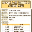 서부도서관 이미지