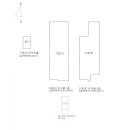 동천리보건진료소 이미지