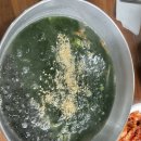 일품칼국수옥계양포점 이미지