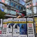 골프존파크 중계비전1호점 | 광화문 골프연습장 GDR 골프존 아카데미 골프레슨 후기