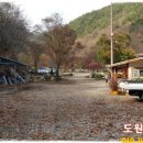 대자연민박 이미지