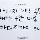 좌4동 문화센터 이미지