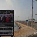 이야기가있는바다 이미지