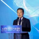 뉴비즈센터 이미지