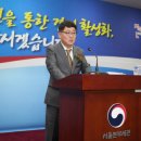 정일석 이미지