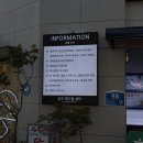 스타키보청기성북대리점 이미지