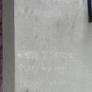 골목빈티지