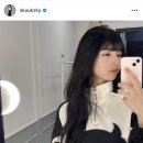 아르틴헤어