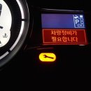 삼성정비 이미지