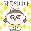 동그라미 키즈 풀빌라 이미지